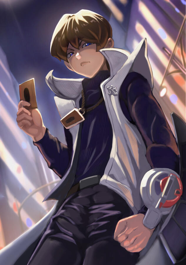 2025 - Battle Ready Kaiba
